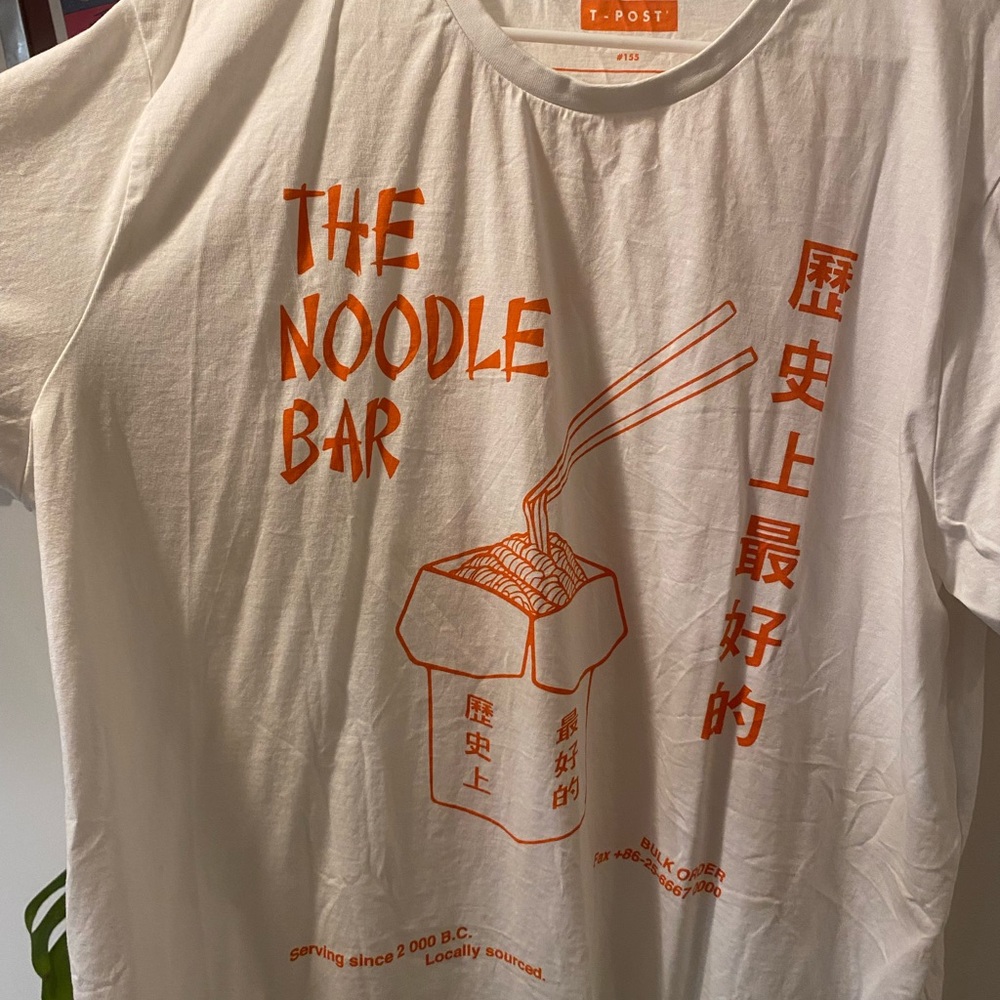 NEWSPAPER TSHIRT KAWAII RAMEN TEE